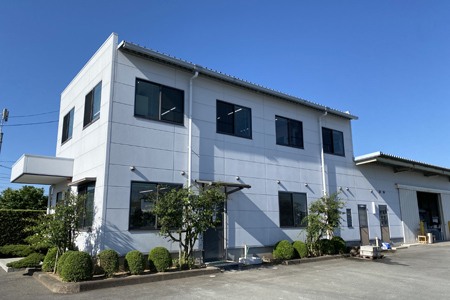 安永セメントエ業有限会社 本社事務所