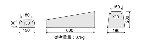 両面歩車道A1段切下げ(両面フラット)