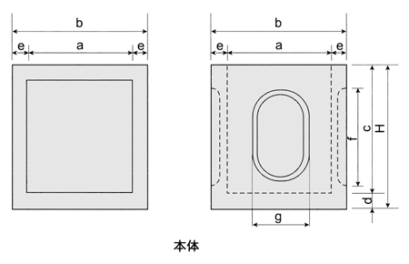 排水溜桝 本体