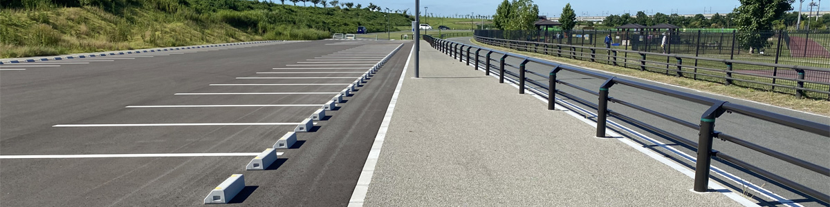 道路
